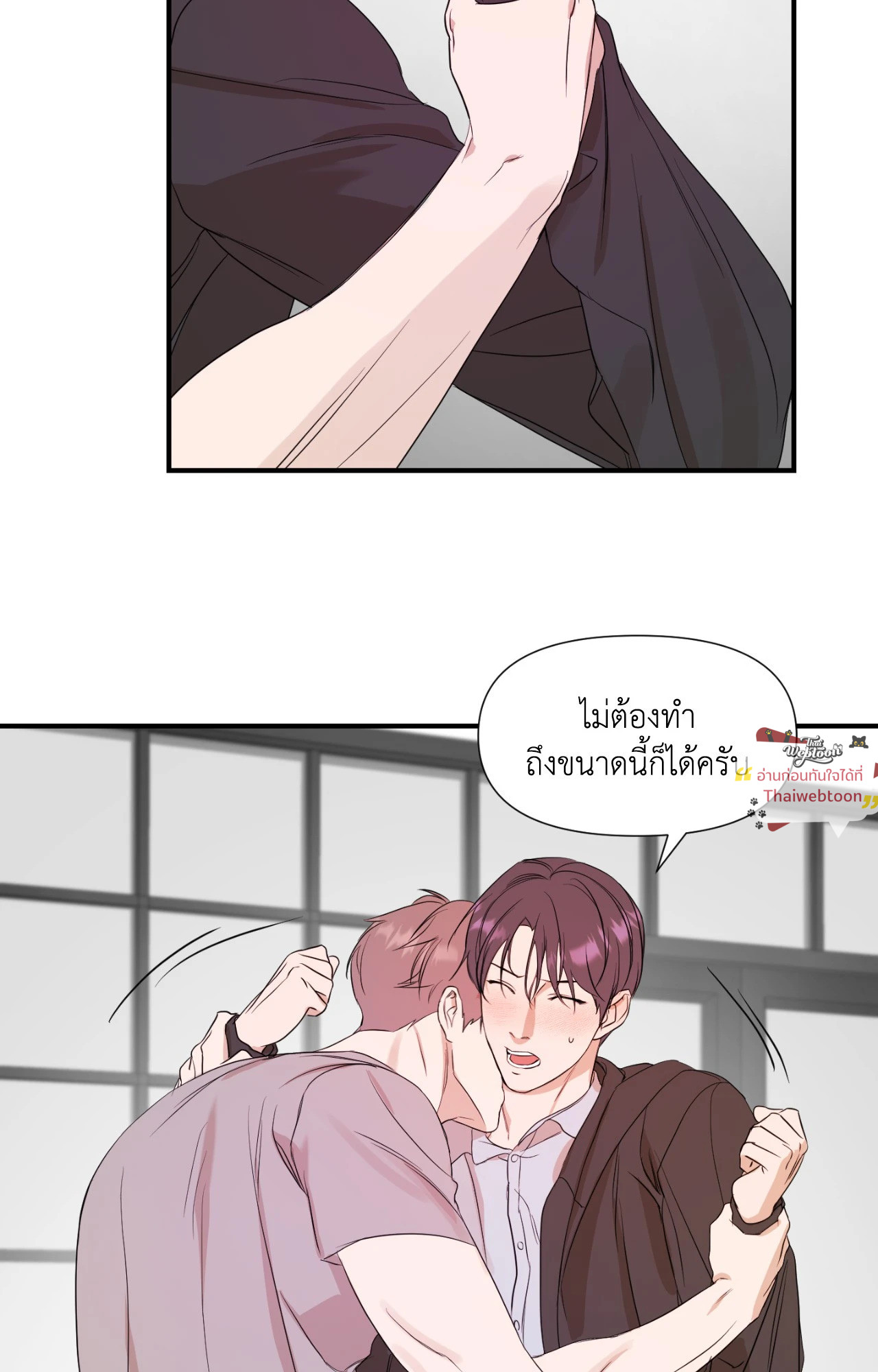 หน้า 47
