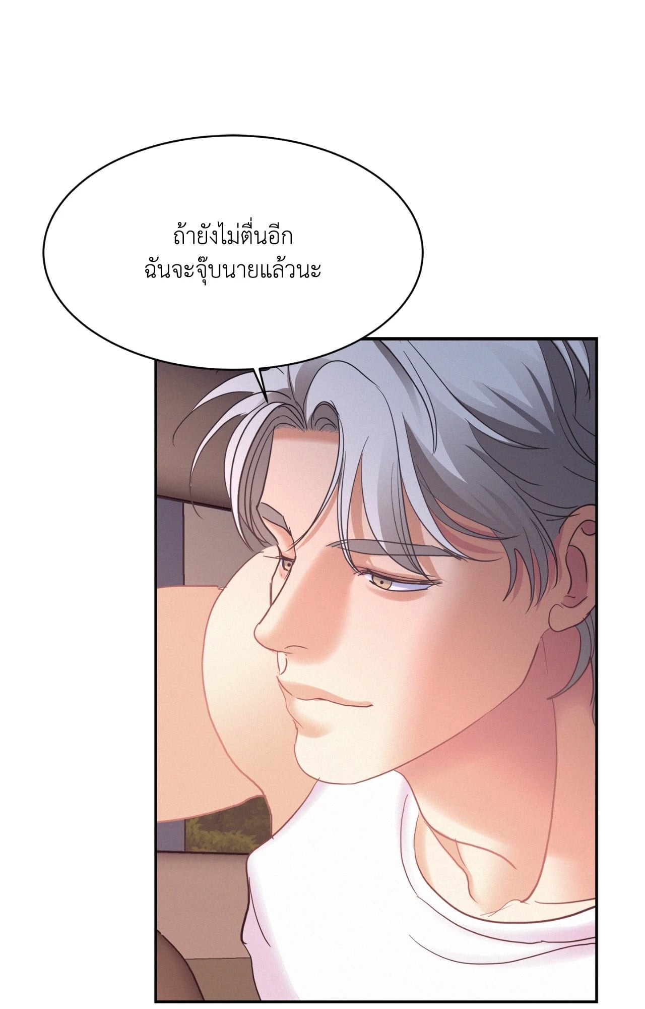 หน้า 91