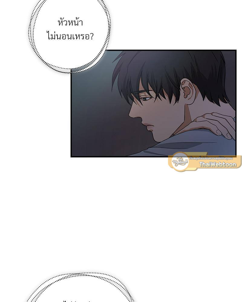 หน้า 67