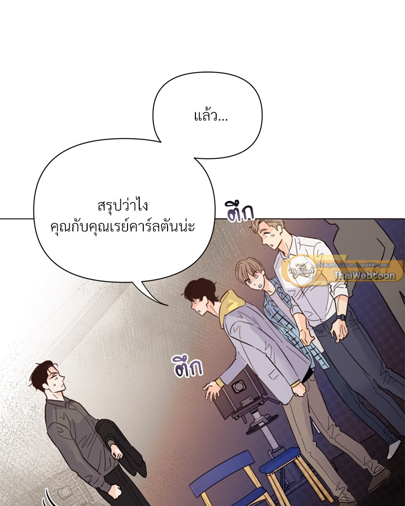 หน้า 74