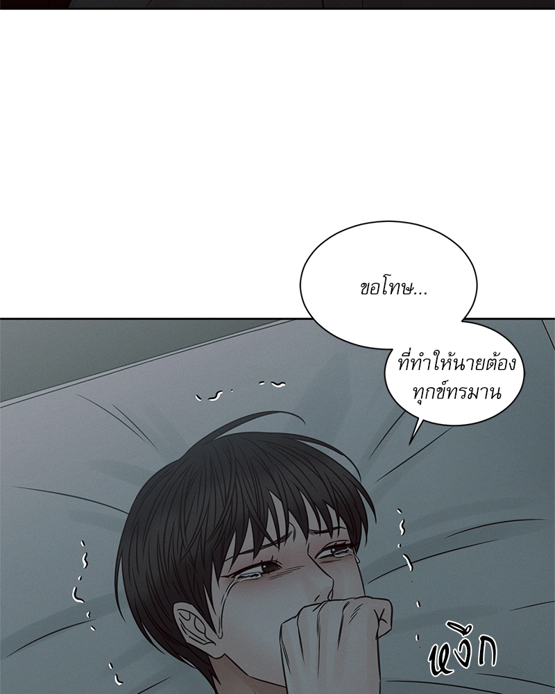 หน้า 102