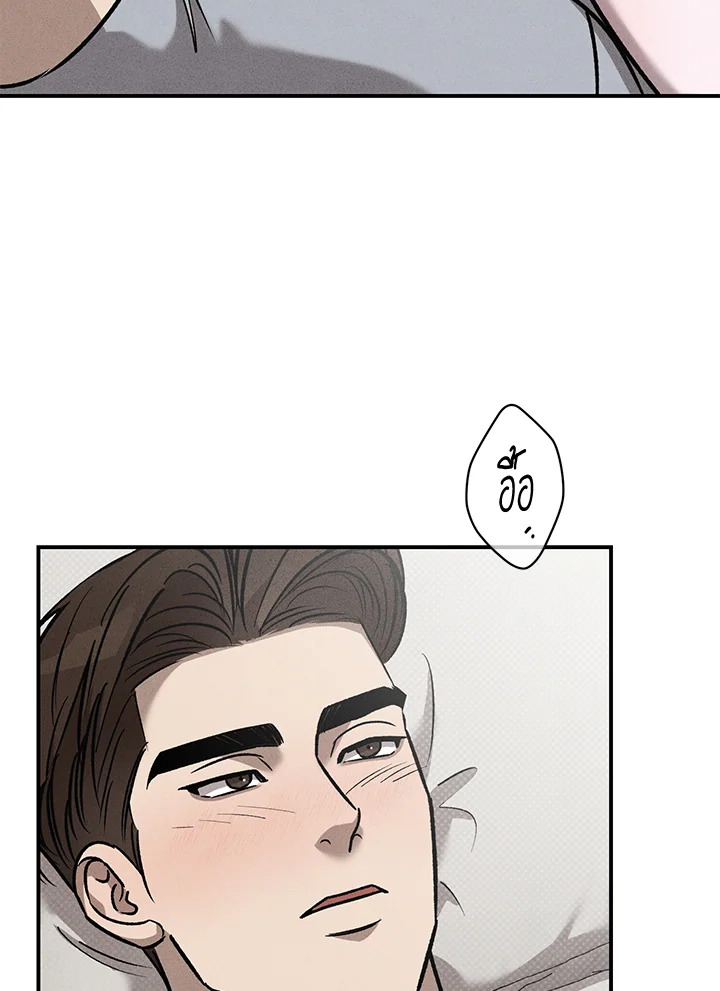 หน้า 89