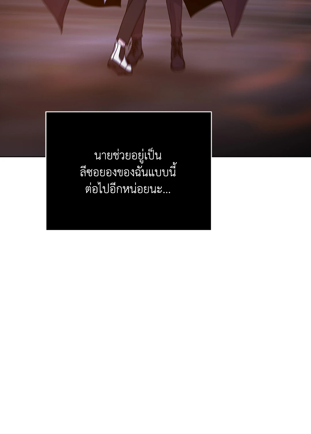 หน้า 98
