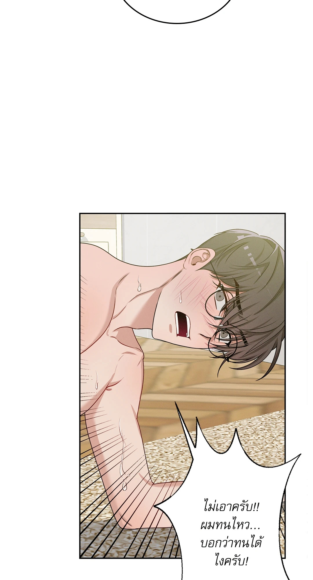 หน้า 46
