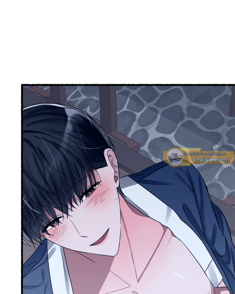 หน้า 113