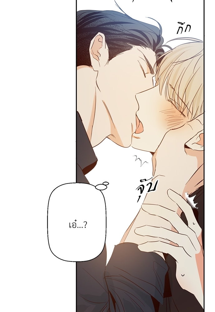 หน้า 56