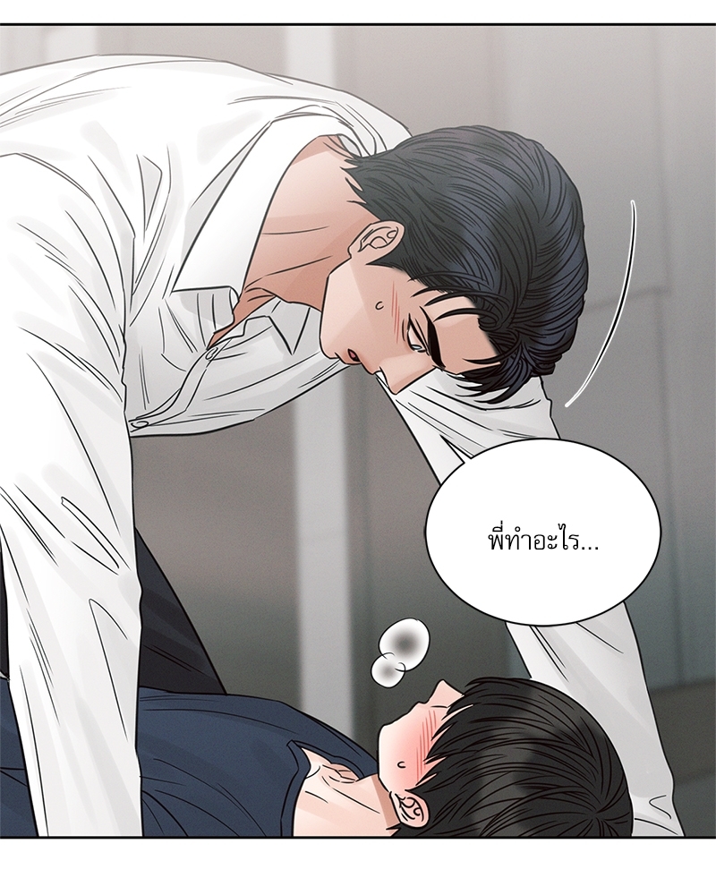 หน้า 82