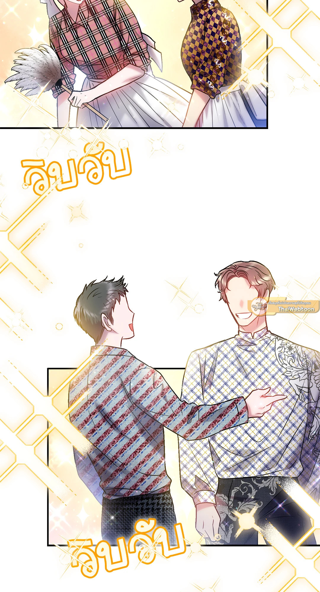 หน้า 57