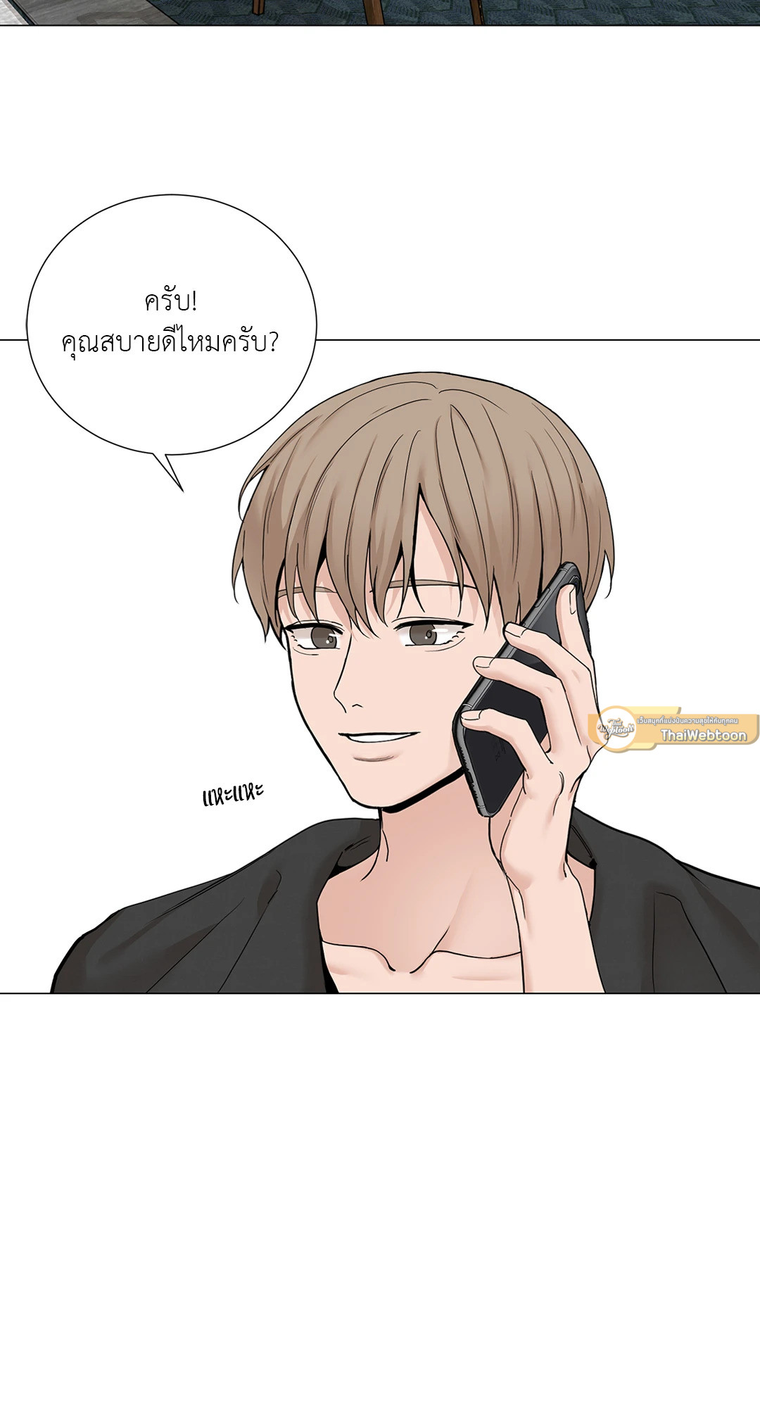 หน้า 40