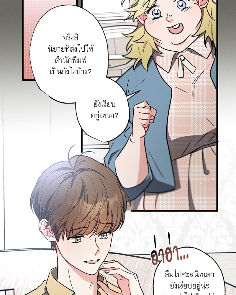หน้า 42