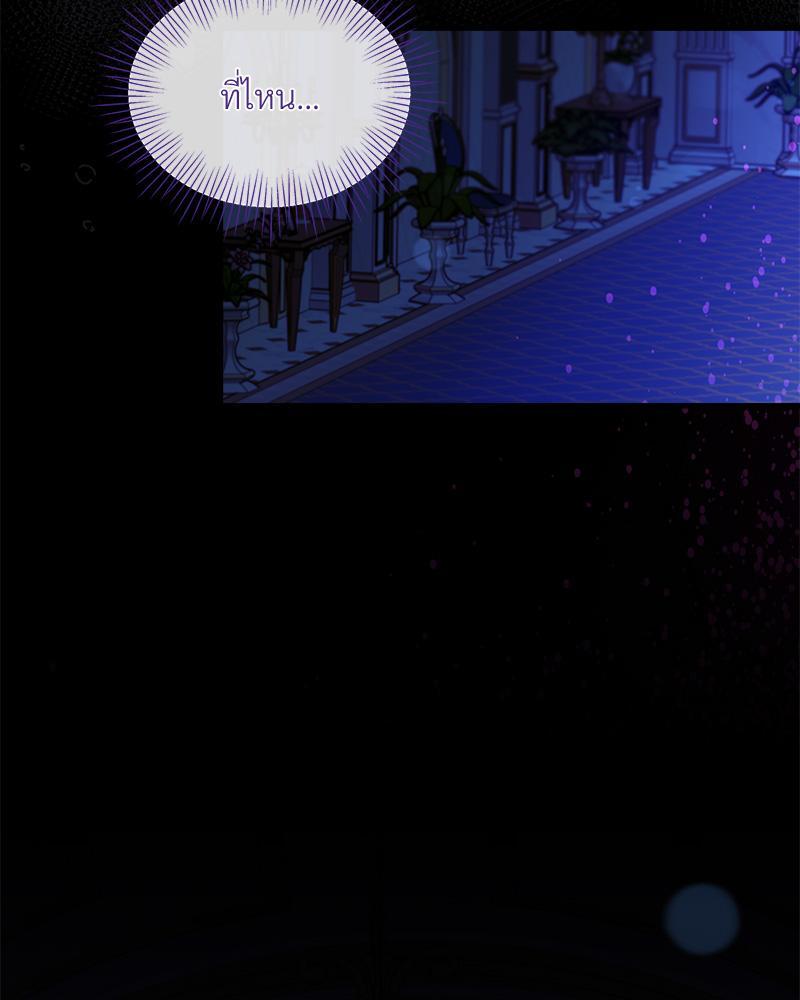 หน้า 116