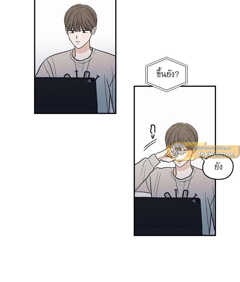 หน้า 82
