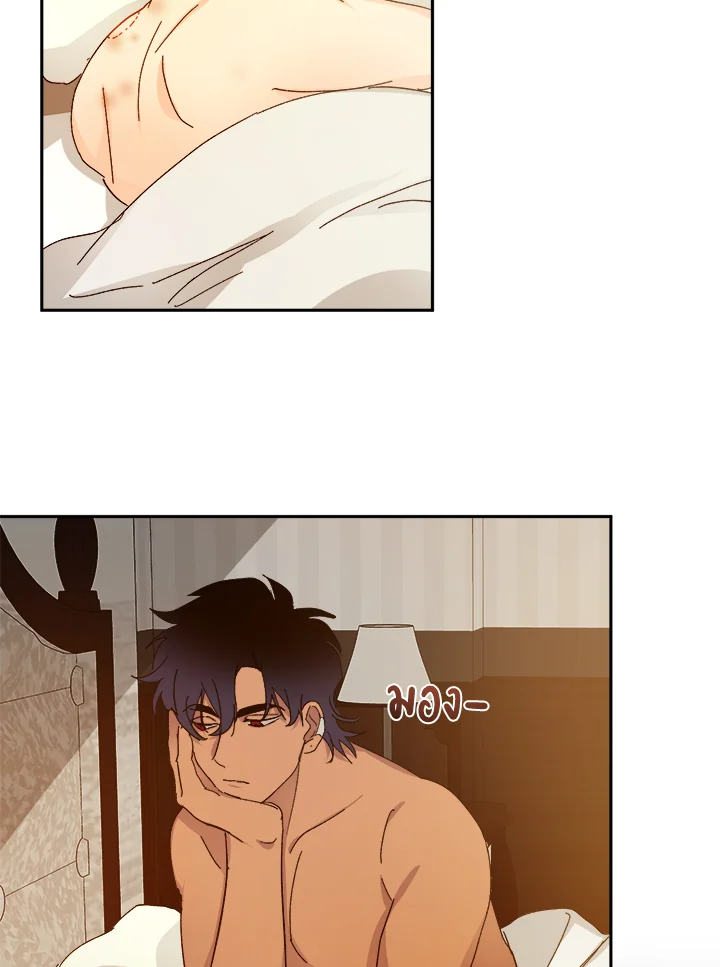 หน้า 43