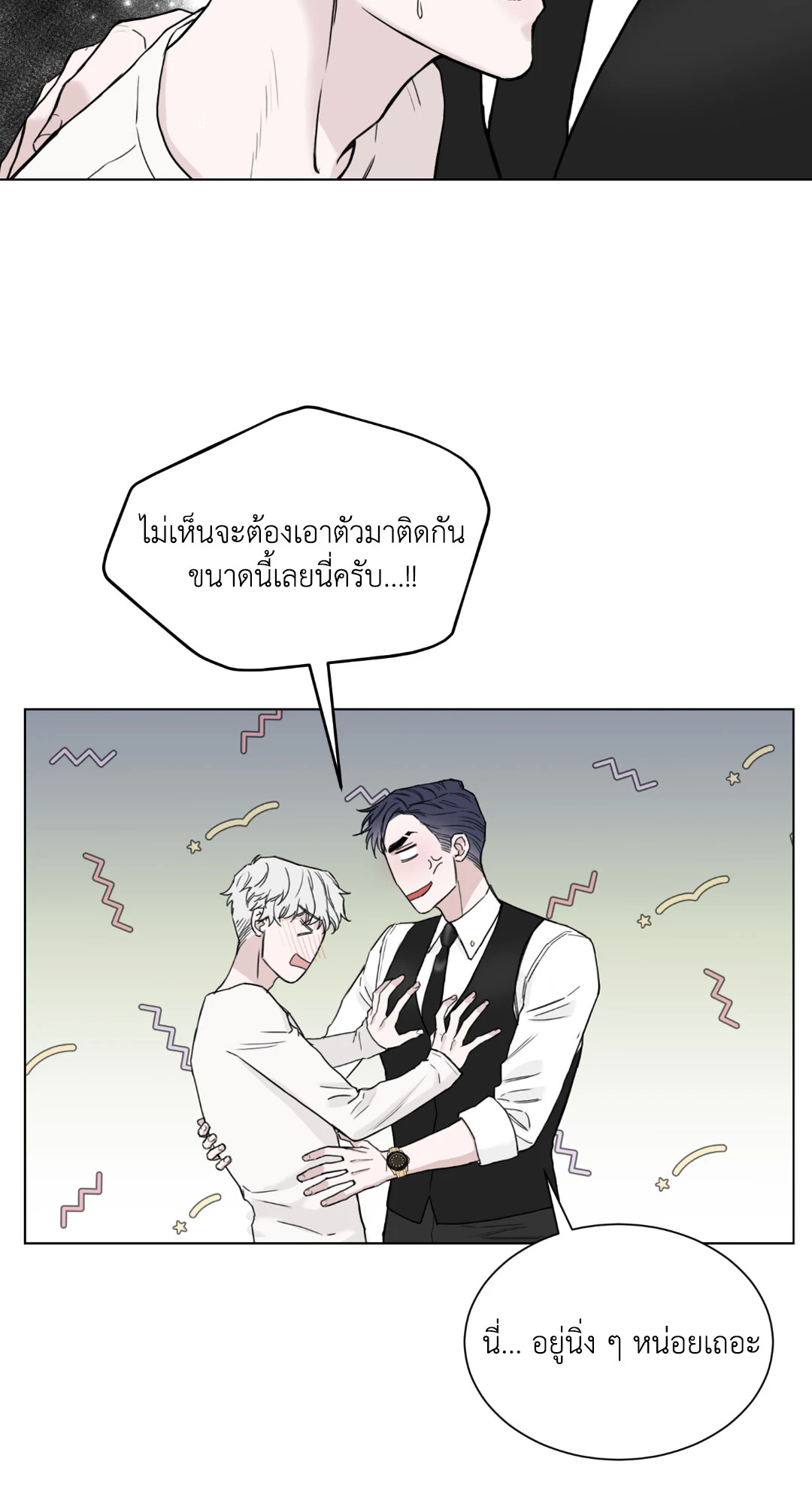 หน้า 46