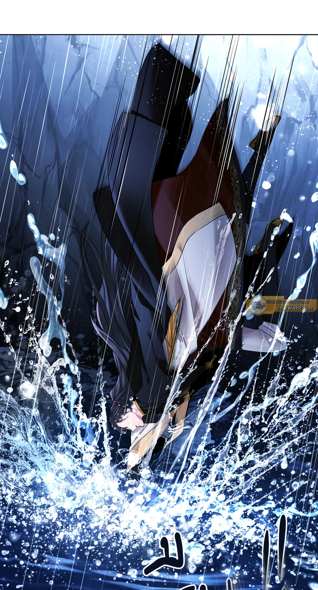 หน้า 110