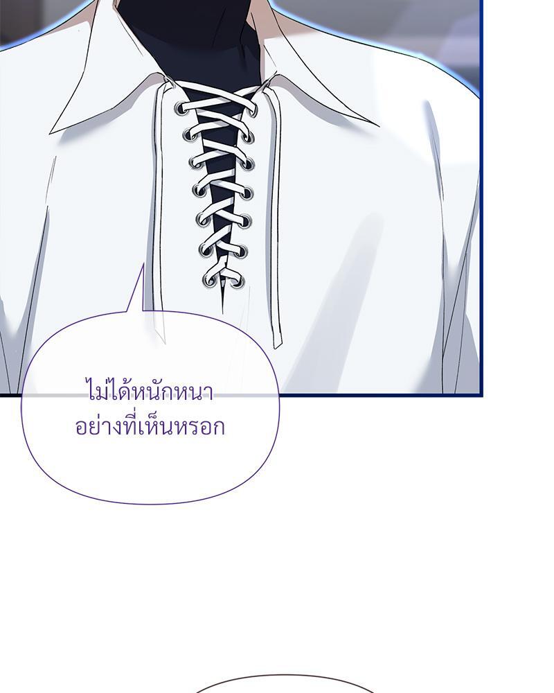 หน้า 104
