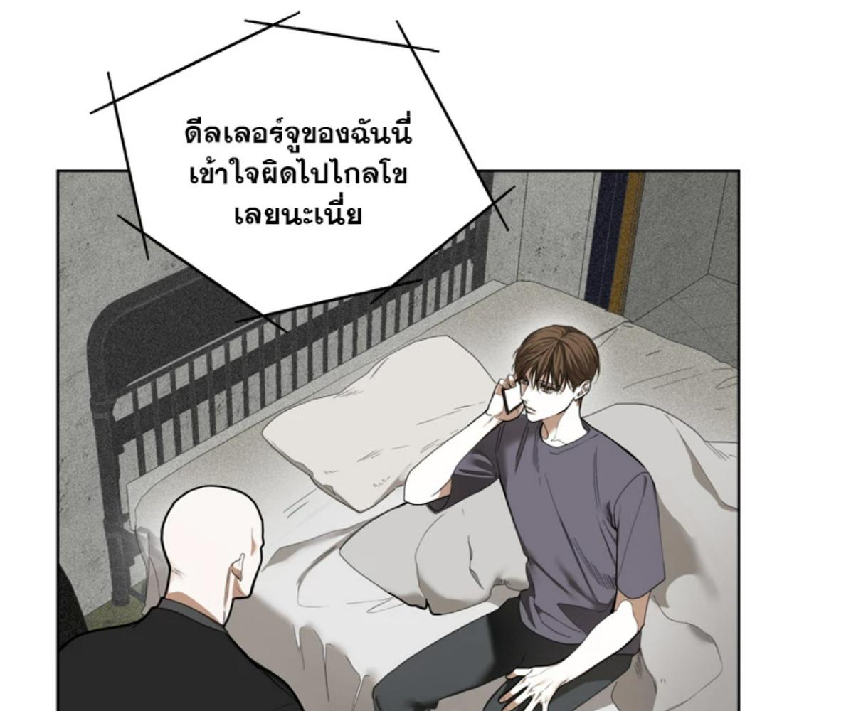 หน้า 104