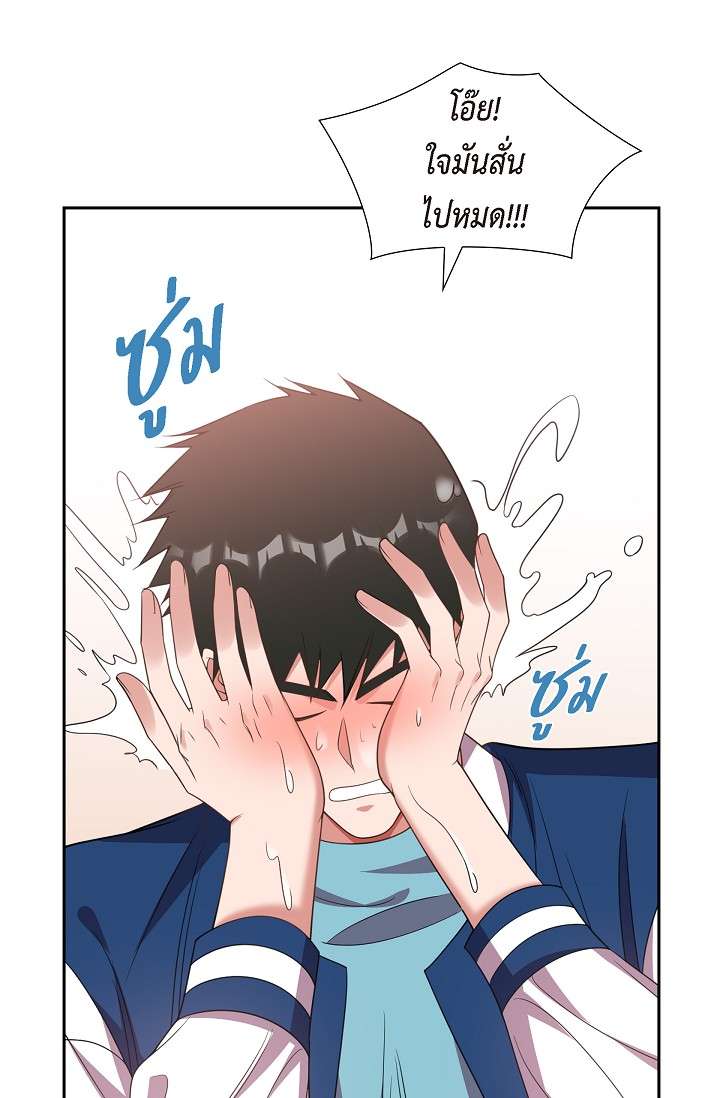 หน้า 40