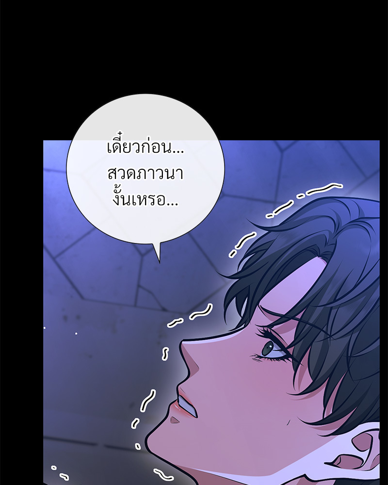 หน้า 136