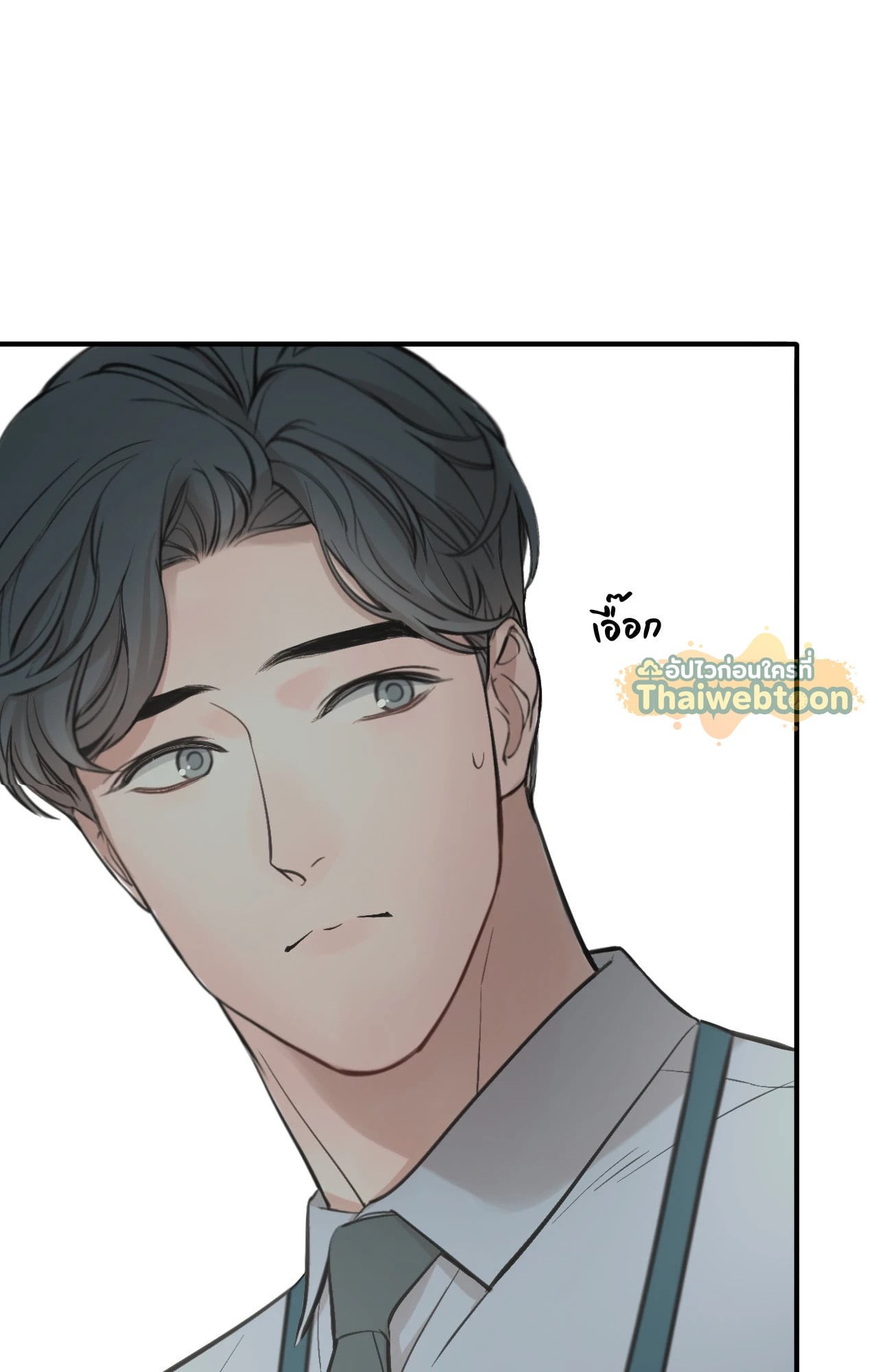 หน้า 83