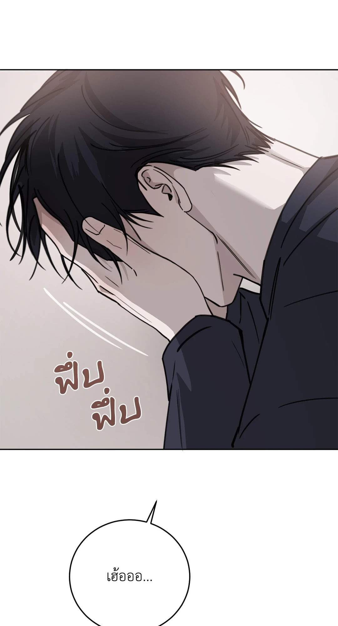 หน้า 78