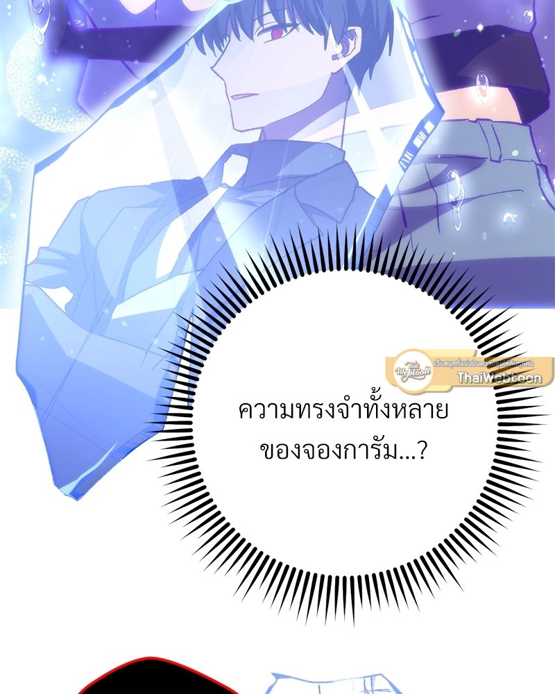หน้า 135