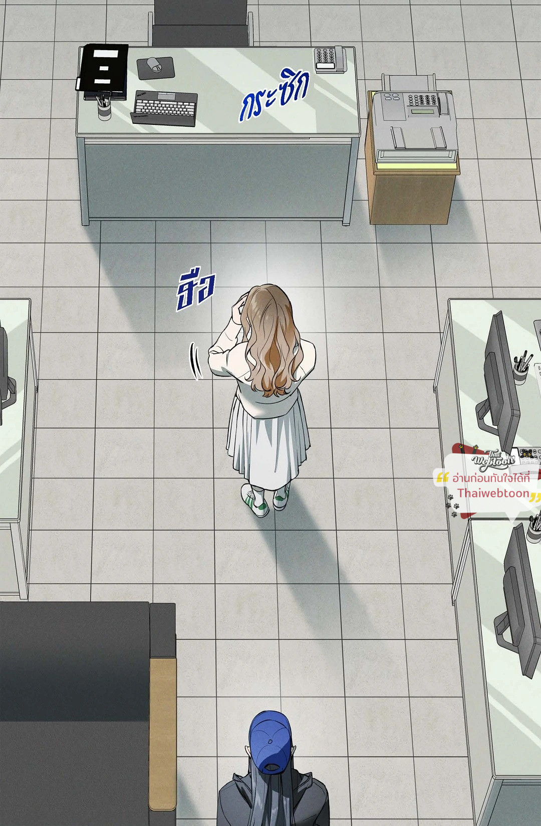 ร่วงหล่น | Falling (GL) ตอนที่ 7 - รูปที่ 2