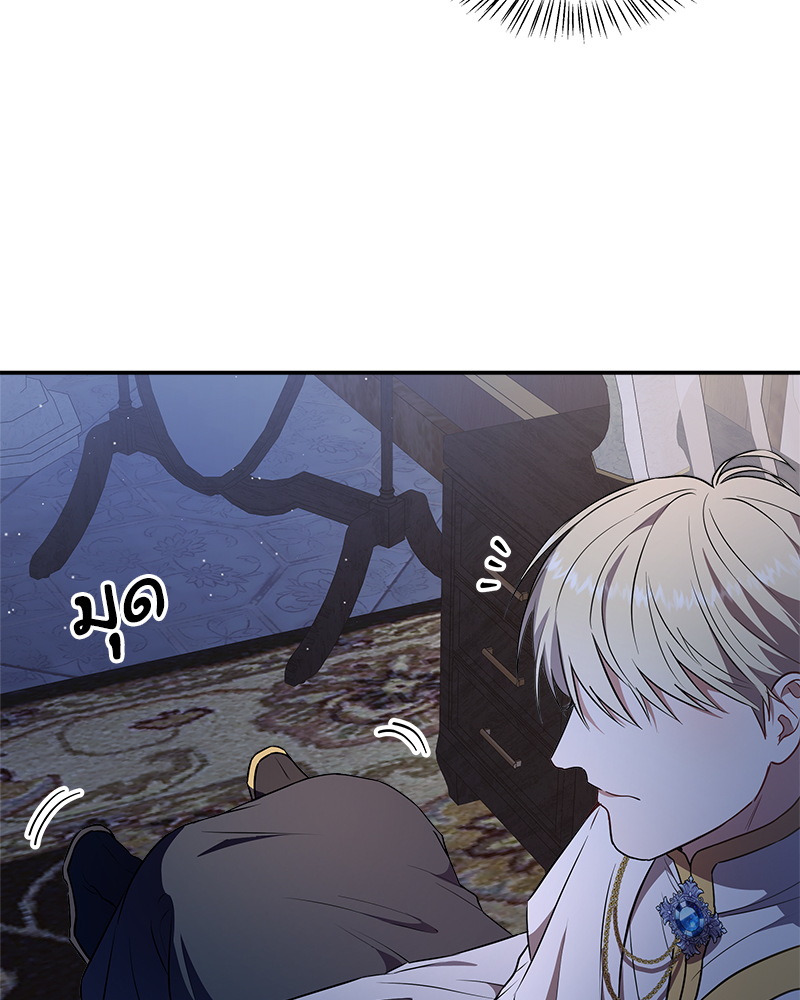 หน้า 95