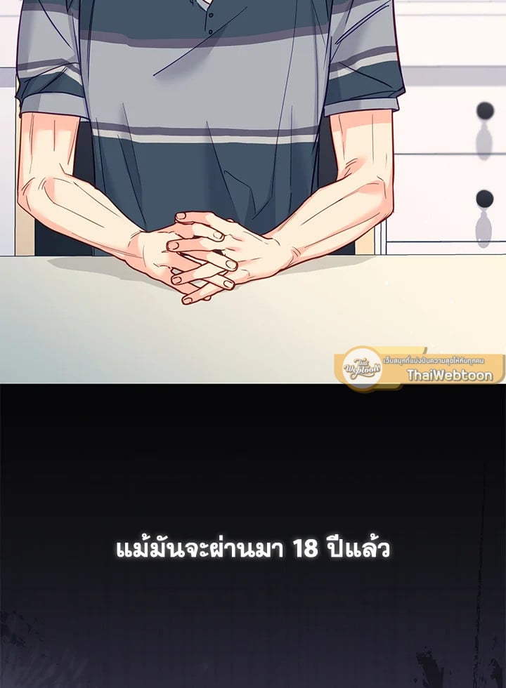 หน้า 90