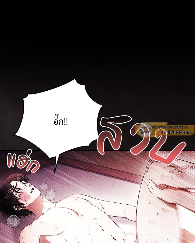 หน้า 96