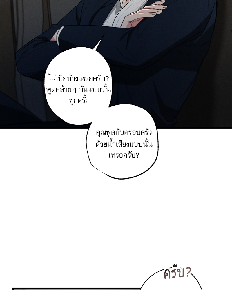 หน้า 109