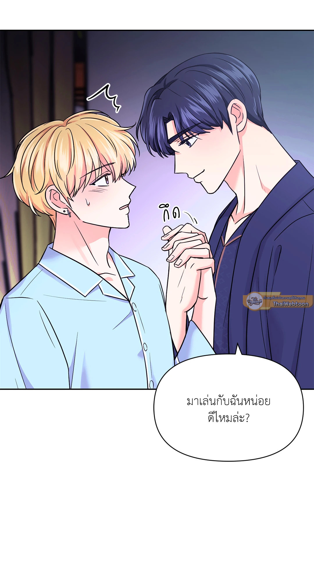 หน้า 58