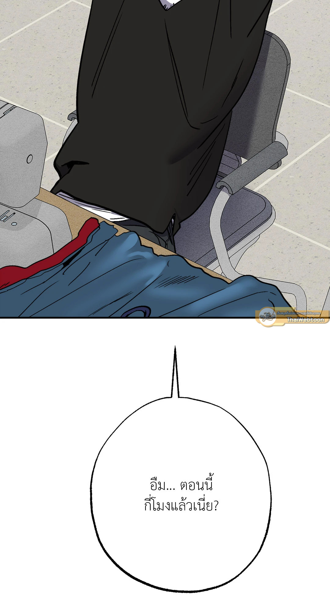 รักนี้ต้องไดเอต | Hyung, Do You Think I'm Fat? ตอนที่ 38 - รูปที่ 2