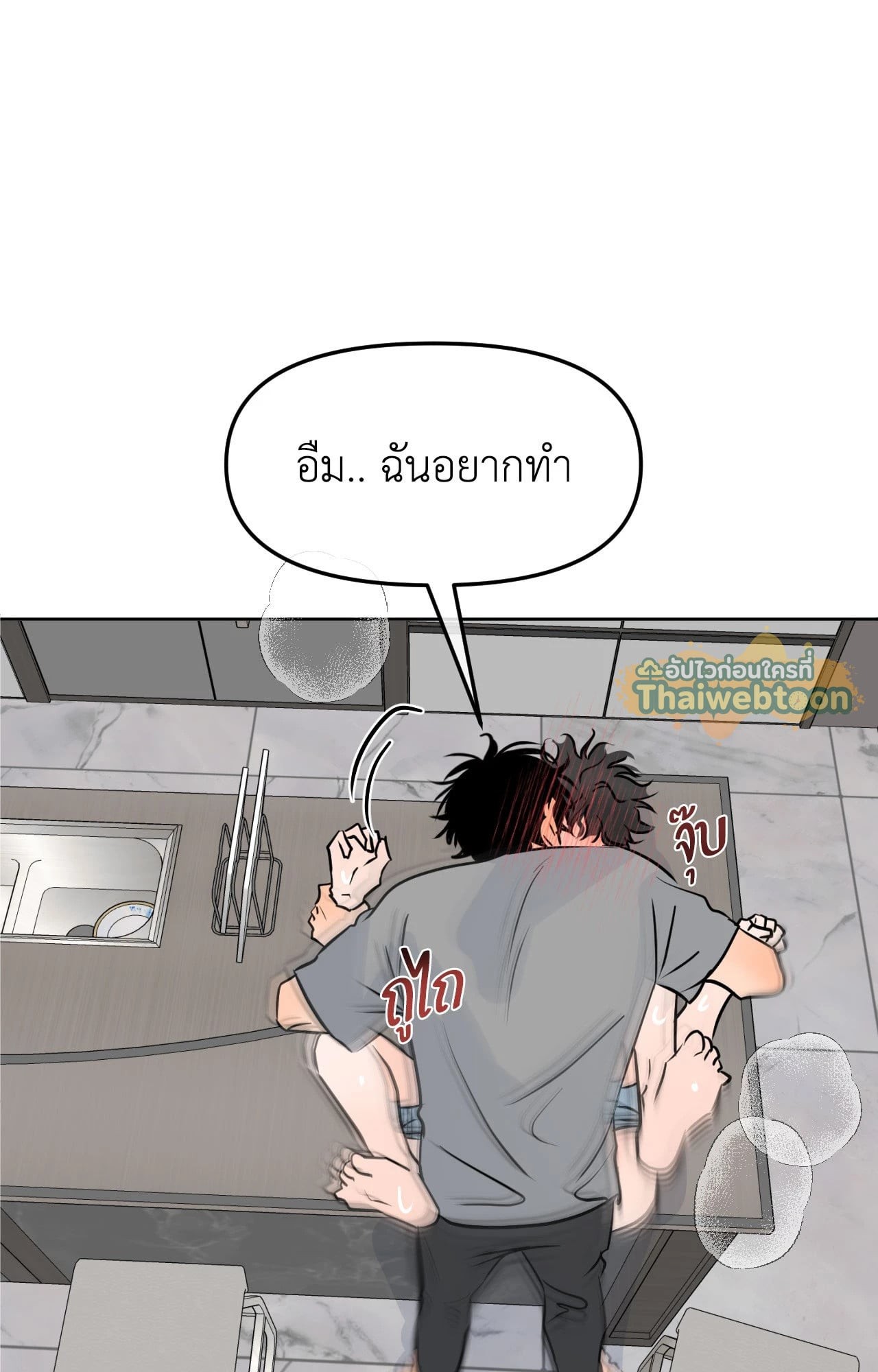 หน้า 64