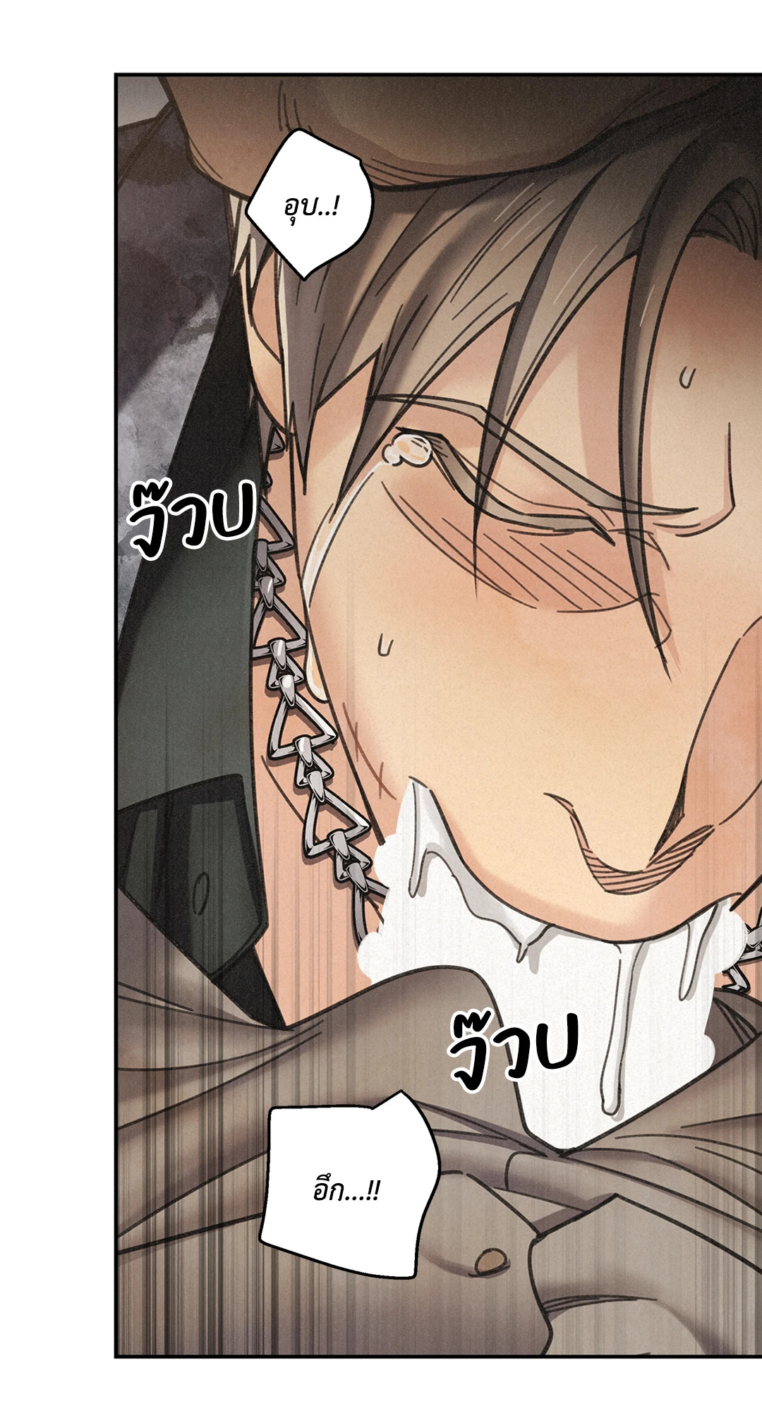 หน้า 74