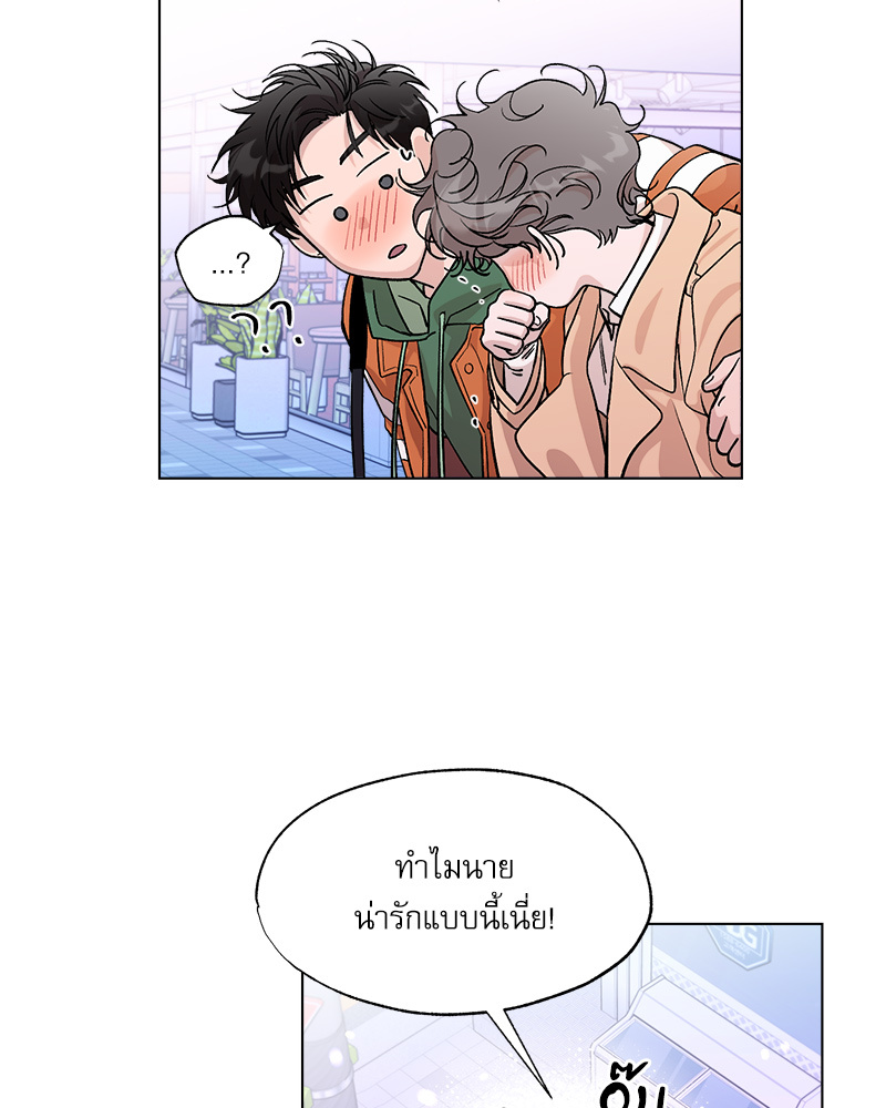 หน้า 47