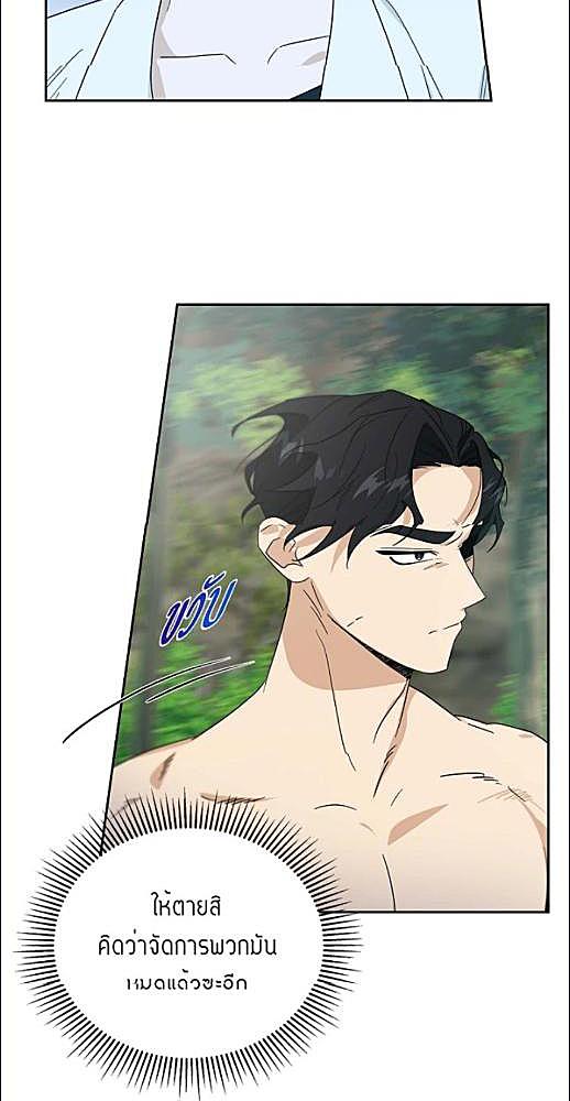 หน้า 322
