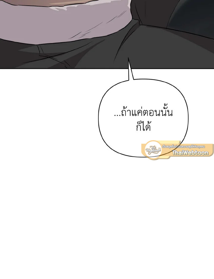 หน้า 127