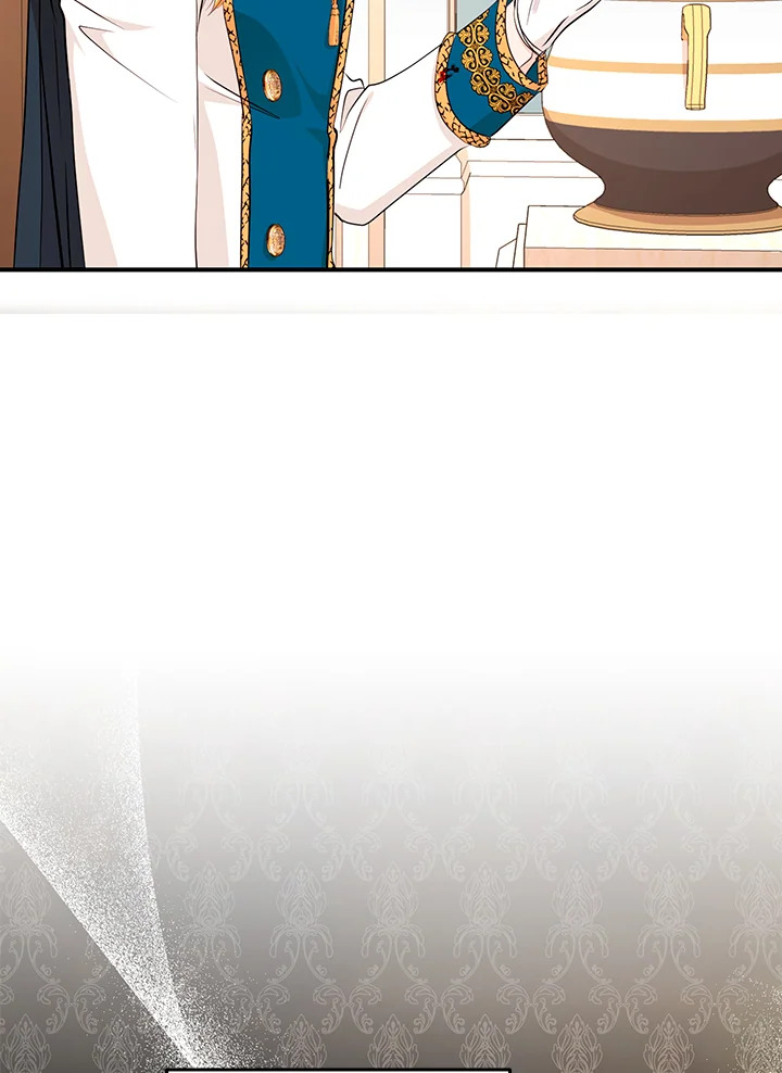 วิธีเอาชีวิตรอดของเจ้าหญิงนอกสมรส | วิธีเอาชีวิตรอดของเจ้าหญิงนอกสมรส ตอนที่ 75 - รูปที่ 2