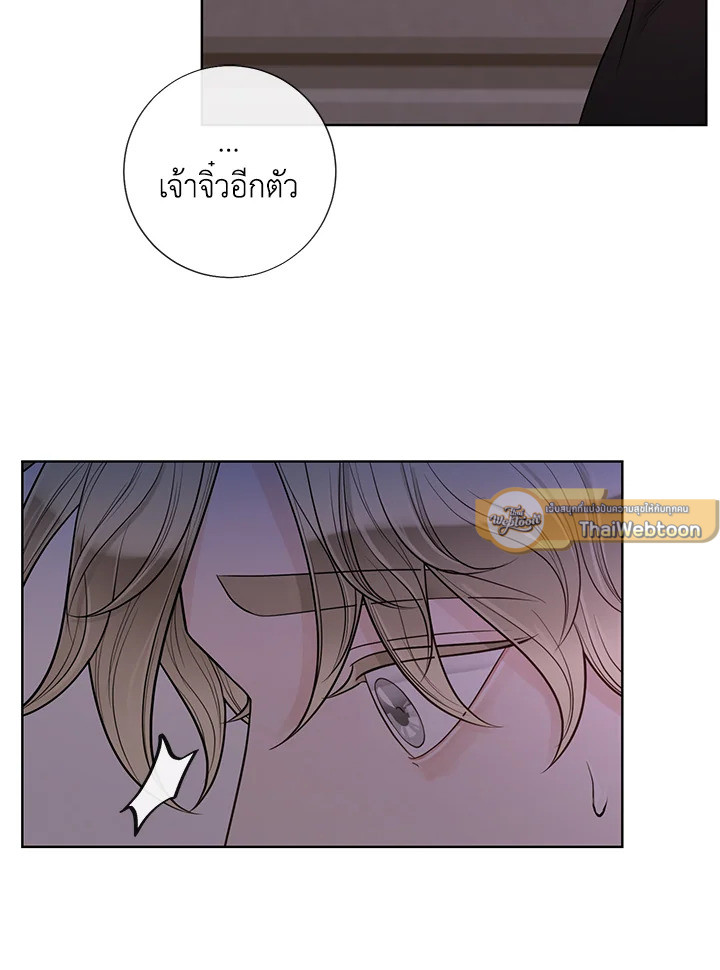 หน้า 79