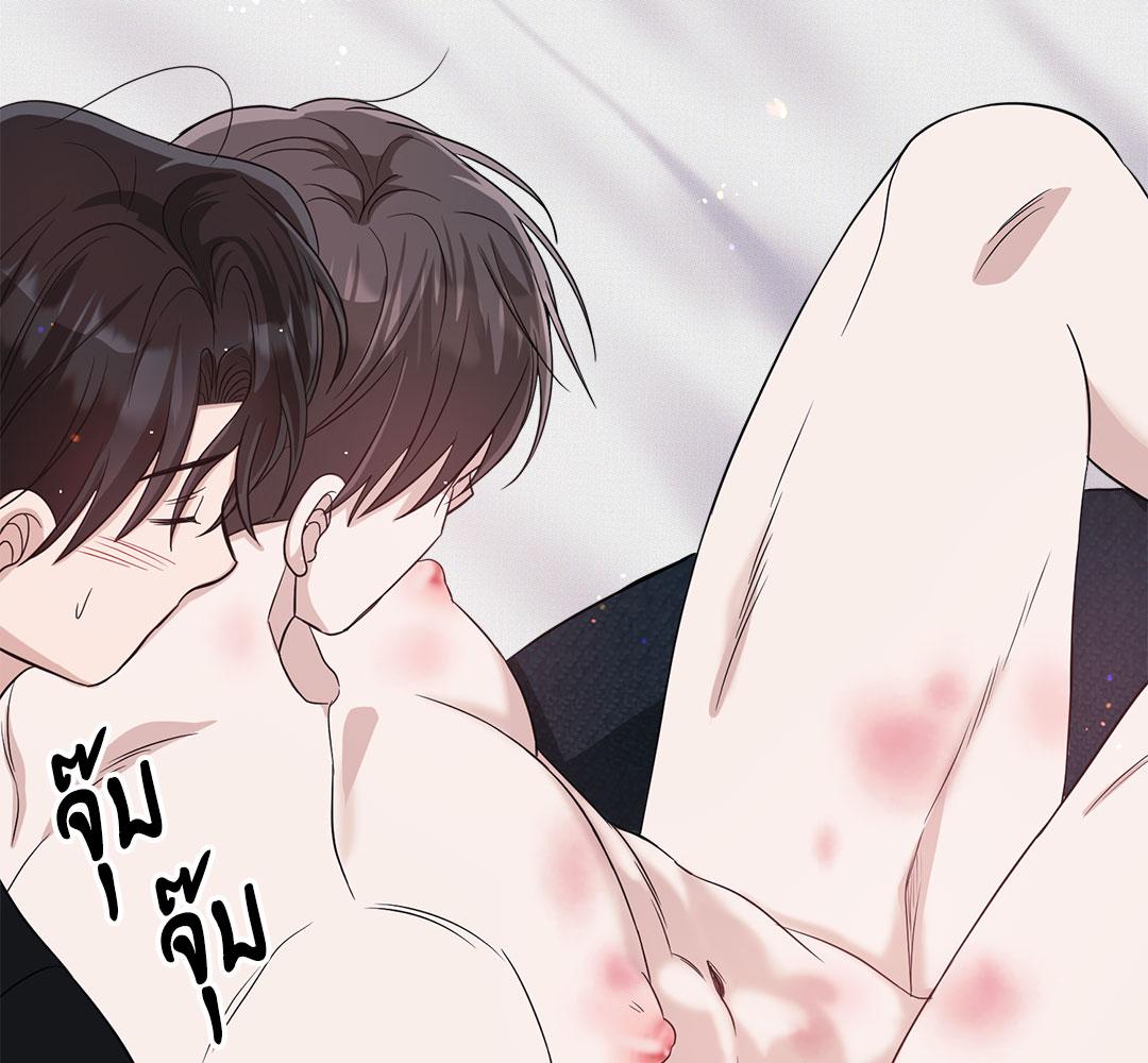 หน้า 146