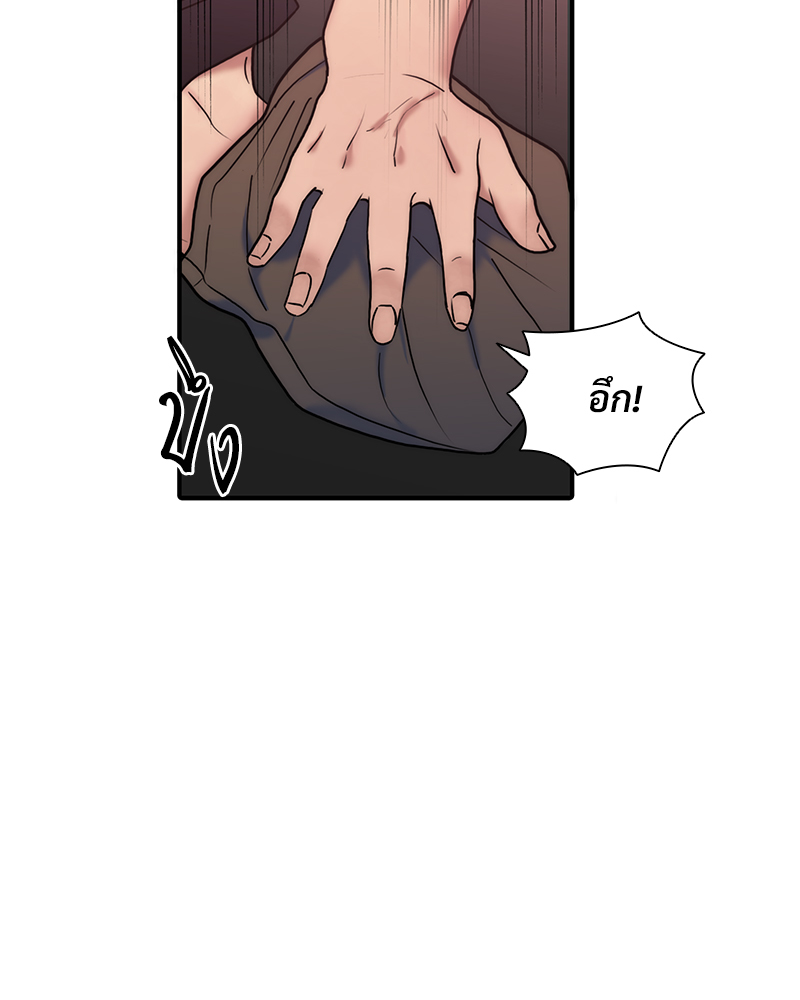 หน้า 95