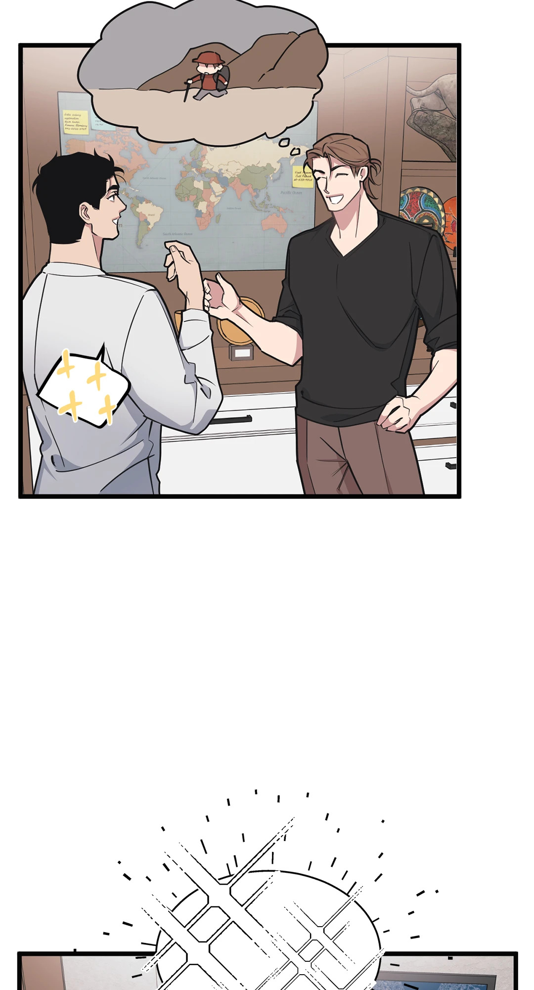 Full Volume ตอนที่ 73 - รูปที่ 2