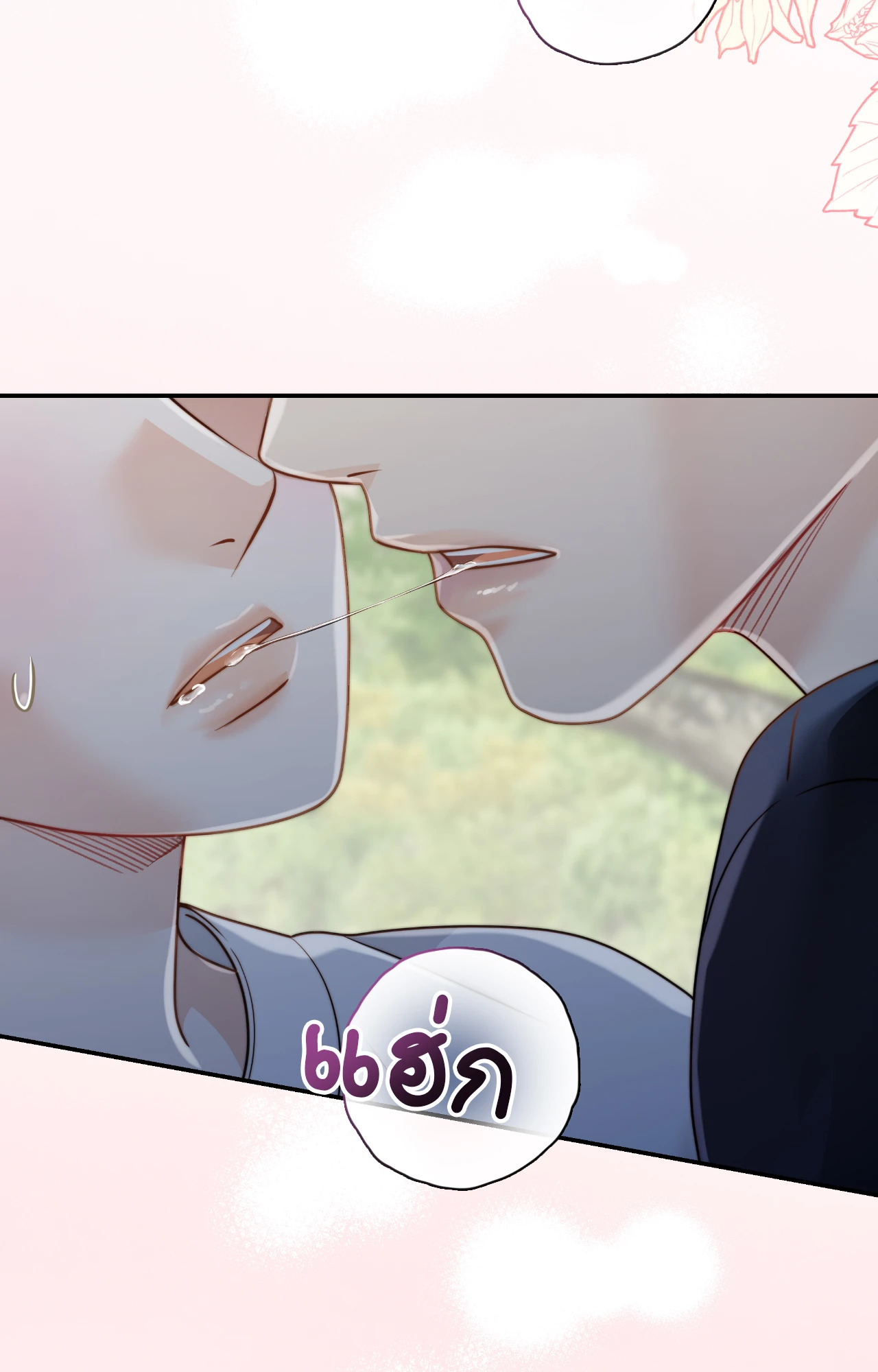 หน้า 93