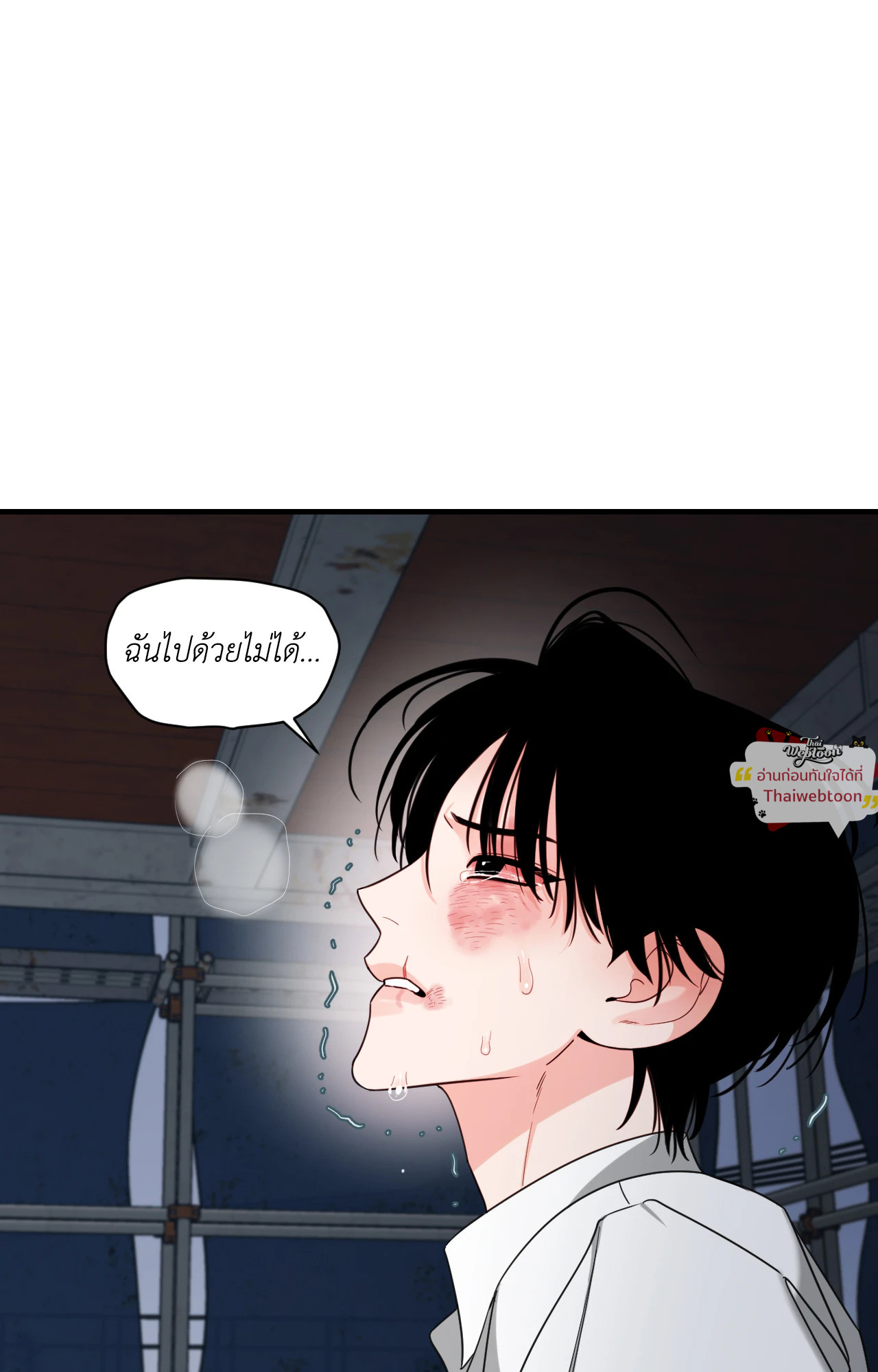 หน้า 67