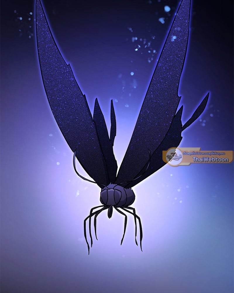 Necromancer Survival ตอนที่ 53 - รูปที่ 2