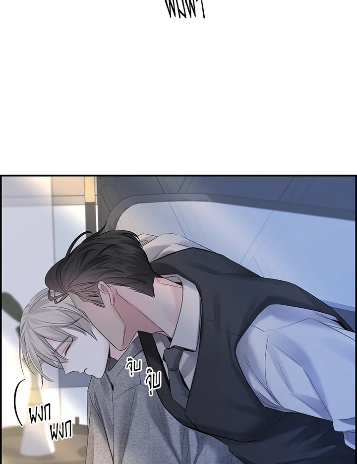 หน้า 88