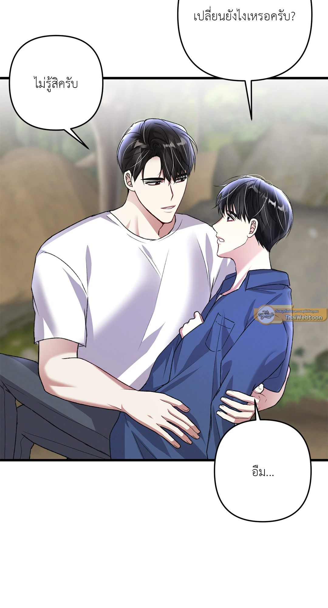 หน้า 91