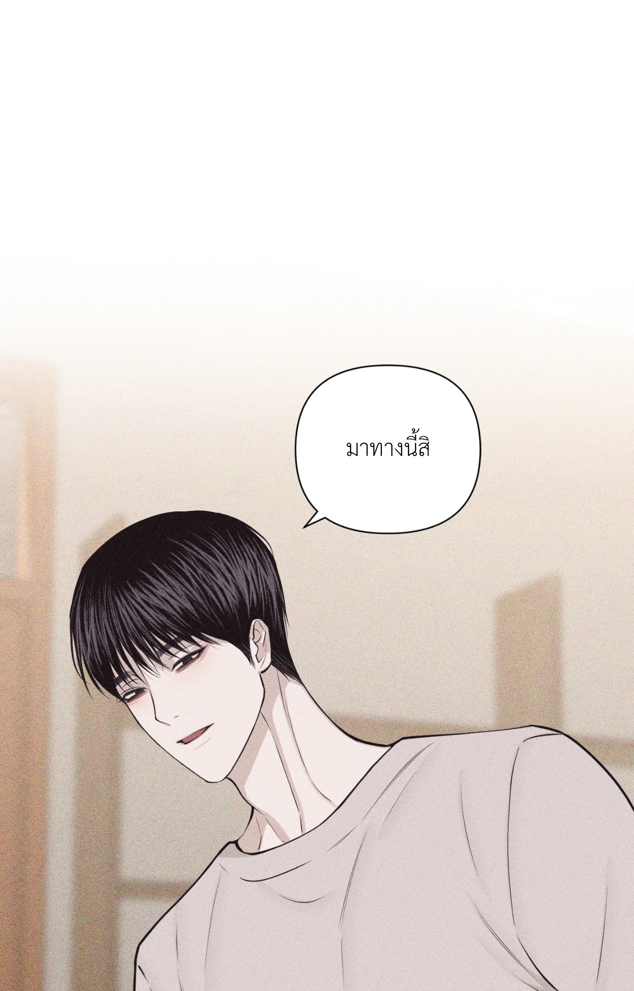 หน้า 115