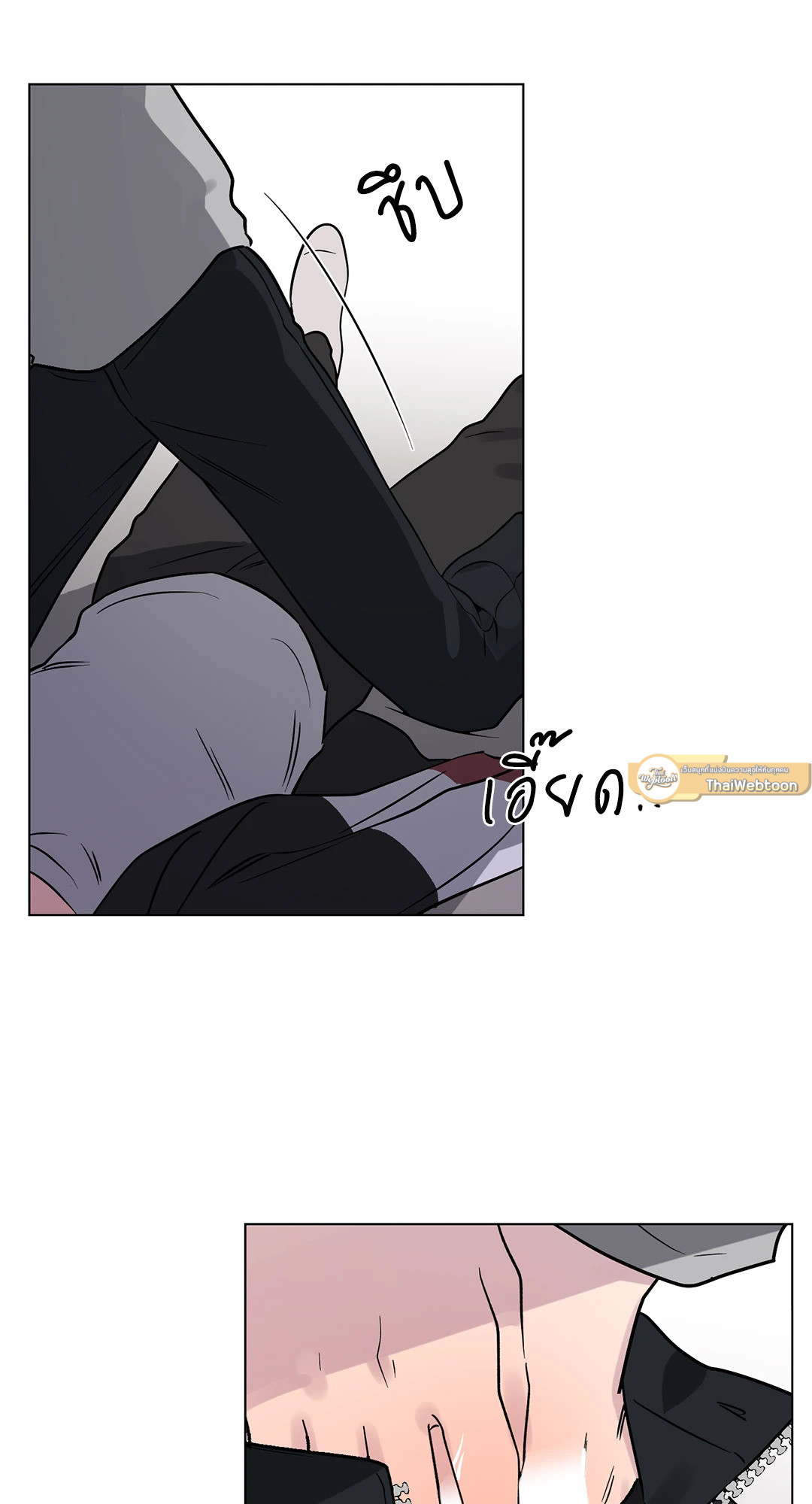 หน้า 61